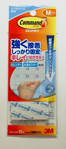 スリーエムジャパン コマンドＴＭタブクリアＭサイズ（10セット）