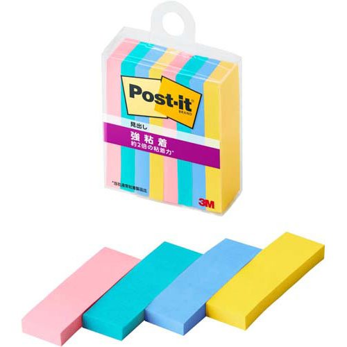 スコッチ・３Ｍ ポストイット強粘着見出しマ 700SS-MC-3N　4550309342609（10セット）