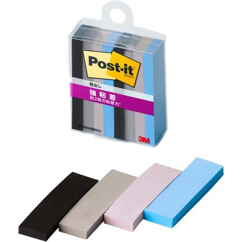 スコッチ・３Ｍ ポストイット強粘着見出しマ 700SS-MC-9　4550309342661（10セット）