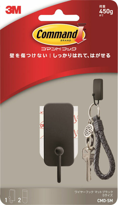スコッチ・３Ｍ コマンドフックマットブラックＳサイズ CMD-SM　8887862976214（10セット）