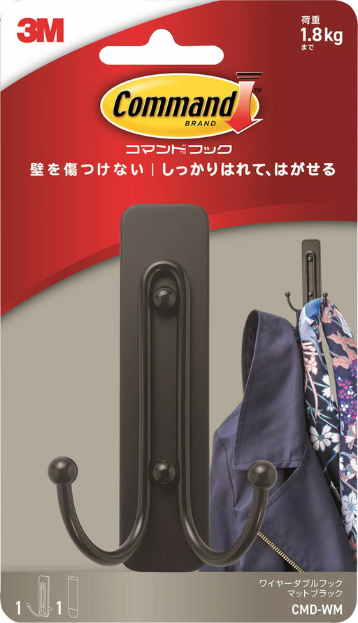 スコッチ・３Ｍ コマンドダブルフックマットブラック CMD-WM　638060081075（10セット）