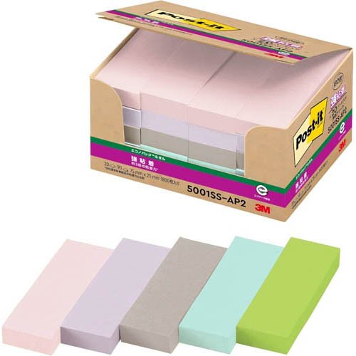スコッチ・３Ｍ ポスト・イットエコノパック強粘 5001SS-AP2 4550309409272
