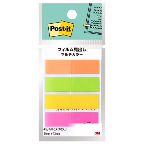 スコッチ・３Ｍ ポストイットフィルム見出しマルチ 688MC-6N 4550309410728