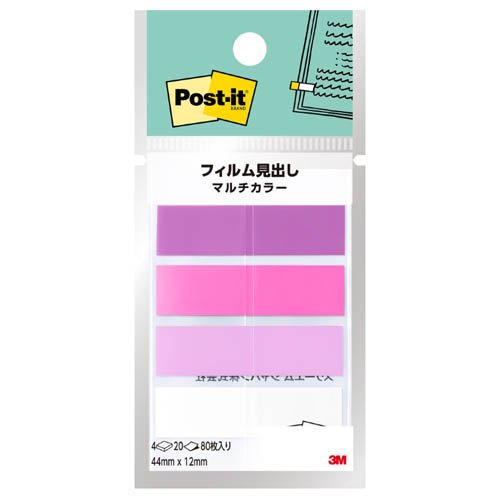 スコッチ・３Ｍ ポストイットフィルム見出しマルチ 688MC-7N 4550309410735