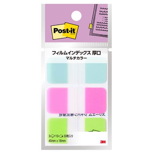 スコッチ・３Ｍ ポストイットフィルムインデックスマルチカ 686MC-1N　4550309410766