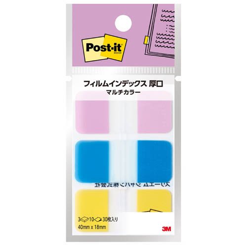 スコッチ・３Ｍ ポストイットフィルムインデックスマルチカ 686MC-3N　4550309410612