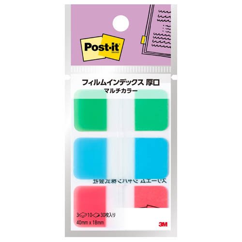 スコッチ・３Ｍ ポストイットフィルムインデックスマルチカ 686MC-8N 4550309410643