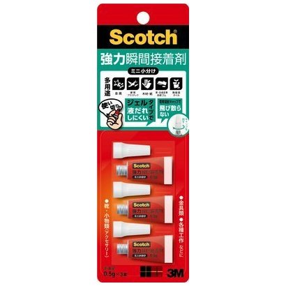 スリーエムジャパン スコッチ・３Ｍ 強力瞬間接着剤 ミニ 小分け AMN-G3（10セット）