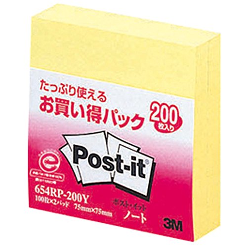 ポスト イット ノート 75x75mm 100枚x2個 お買い得パック 654RP-200Y（10セット）