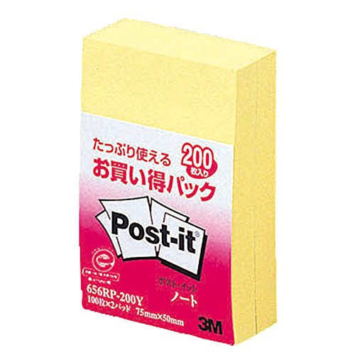 ポスト イット ノート656RP-200Y 75x50mm イエロー（10セット）