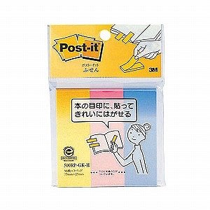 スコッチ ３Ｍ ポストイットフック ５００ＲＰ－ＧＫ－Ｈ（10セット）