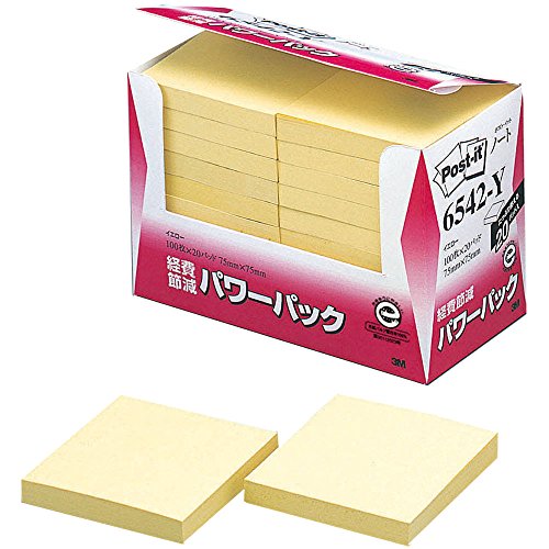 ポスト イット ノート 75x75mm 100枚x20個 イエロー 6542-Y（10セット）
