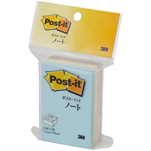 ポスト イット カラーキューブ 75x50mm 225枚 パステル5色 CP-23（10セット）