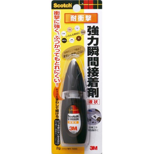 3M スコッチ 強力瞬間接着剤 耐衝撃 2g 1本 7006S（10セット）