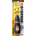 3M スコッチ 強力瞬間接着剤 耐衝撃 2g 1本 7006S（10セット）