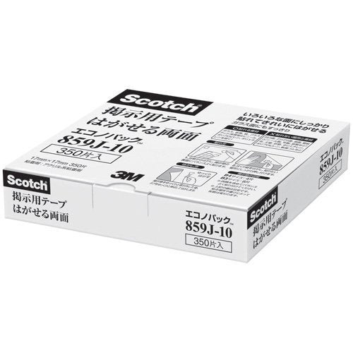 3M スコッチ 掲示用タブ ガラス用S 17x17mm 透明 350片 859JN-10（10セット）