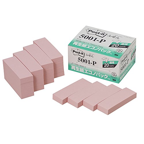 ポスト イット ふせん 75x25mm 100枚x20個 ピンク 5001-P（10セット）