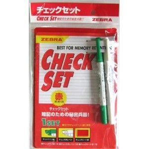 ゼブラ チェックペンチェックセット 赤 SE-361-CK（10セット）
