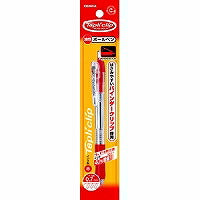 タプリクリップ０．７　アカ　 P-BN5-R ゼブラ 4901681370238（10セット）