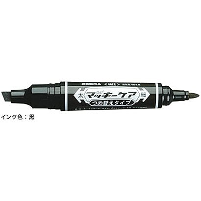 ゼブラ ハイマッキーケア詰め替え黒 Ｐ－ＹＹＴ５－ＢＫ（10セット）