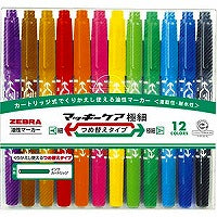 ゼブラ 油性ペン マッキーケア 極細 つめ替えタイプ 12色 YYTS5-12C（10セット）