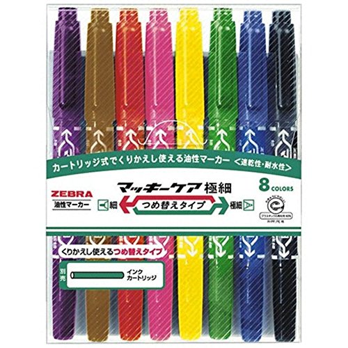 ゼブラ 油性ペン マッキーケア 極細 つめ替えタイプ 8色 YYTS5-8C（10セット）