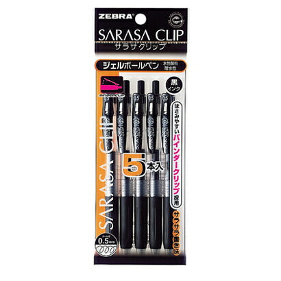 ゼブラ ジェルボールペン サラサクリップ 0.5 黒 5本 P-JJ15-BK5（10セット）