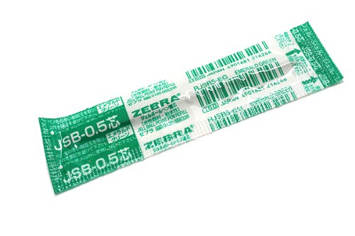 ゲルボールペン替芯 JSB-0.5芯【エメラルドグリーン】 RJSB5-EG（10セット）