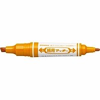 ゼブラ カミヨウマッキーライトブラウン WYT5-LE（10セット）