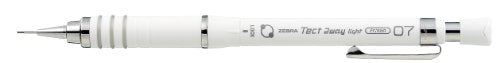 ゼブラ シャープペン テクト2ウェイ ライト 0.7 MAB42-W 白（10セット）