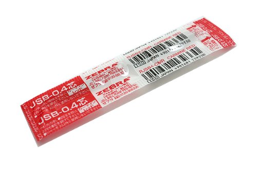 ゼブラ ZEBRA ゲルインクボールペン替芯 JSB-0.4芯【カーマインレッド】 RJSB4CMR（10セット）
