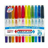 ゼブラ 水性ペン 紙用マッキー 極細 12色 WYTS5-12C（10セット）
