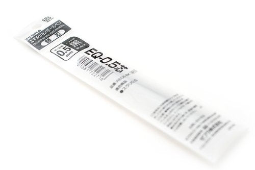 ゼブラ 油性ボールペン替芯 EQ-0.5芯 REQ5-BK 黒（10セット）