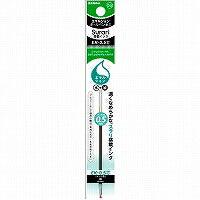エマルジョンボールペン替芯／リフィル EK-0.5芯【緑】 REK5-G（10セット）