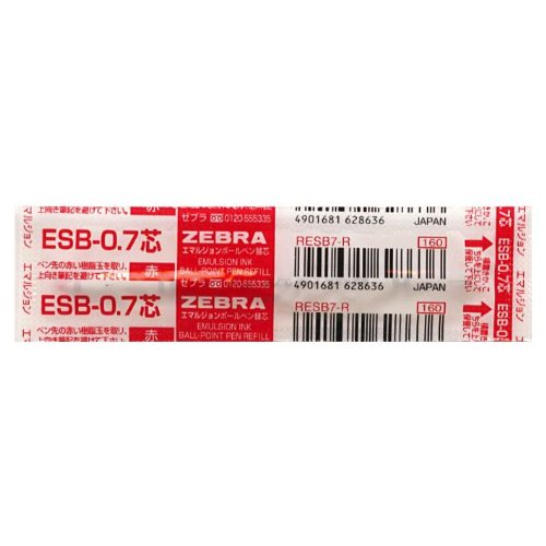 エマルジョンインク ボールペン替芯/リフィル 0.7mm【赤】ESB-0.7 RESB7-R（10セット）