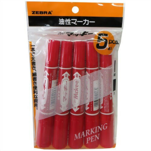 ゼブラ ハイマッキー赤５本 P-MO150MCR5　4901681501038