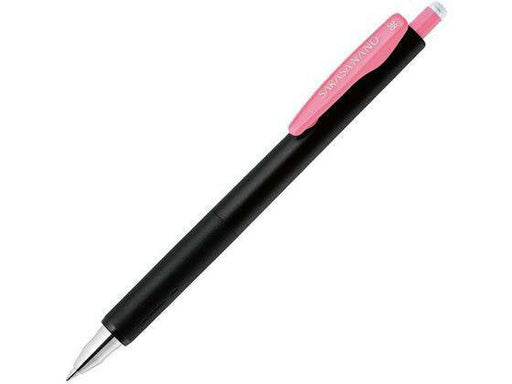 ゼブラ サラサナノ０．３８ピンクＮ JJX72-P-N　4901681401949（10セット）