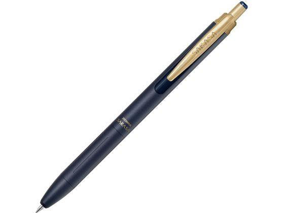 ゼブラ サラサグランド０５Ｎ２ダークブルー P-JJ57-VDB　4901681231522（10セット）