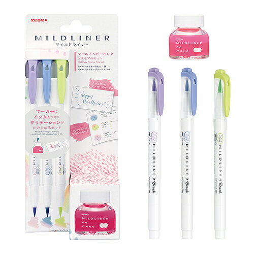 ゼブラ マイルドノモトＭベビーピンクセット SE-WI1-MBP　4901681266678