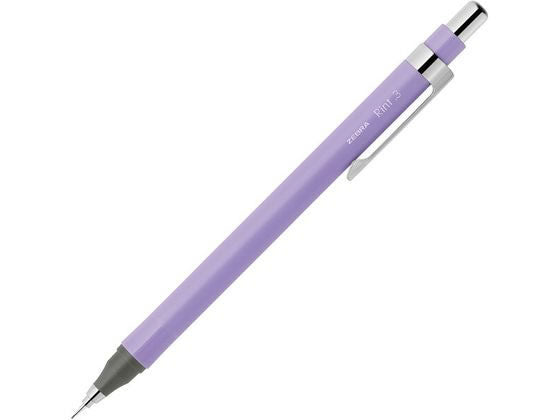 ゼブラ リント０．３リントラベンダー１ホンイリ P-MAS130-RLV 4901681570911