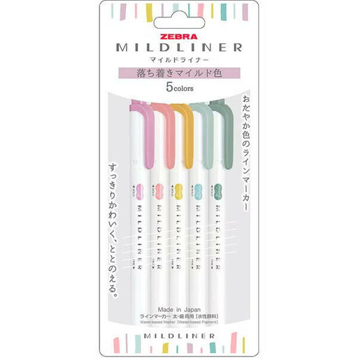 ゼブラ マイルドライナーオチツキマイルド５ショク WKT7-5C-OT 4901681688760