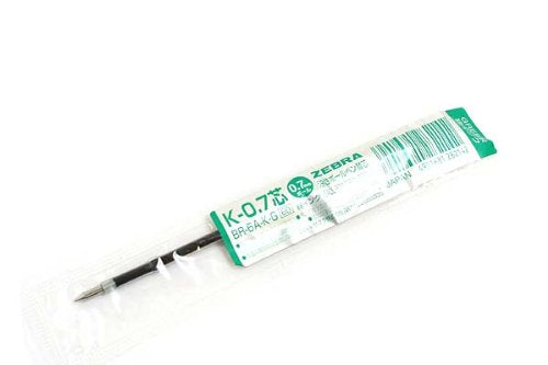 ゼブラ ZEBRA 油性ボールペン替芯 K-0.7【緑】 BR-6A-K-G（10セット）
