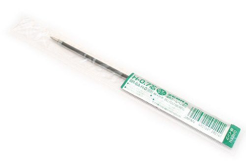 ゼブラ ZEBRA 油性ボールペン替芯 H-0.7【緑】 BR-6A-H-G（10セット）