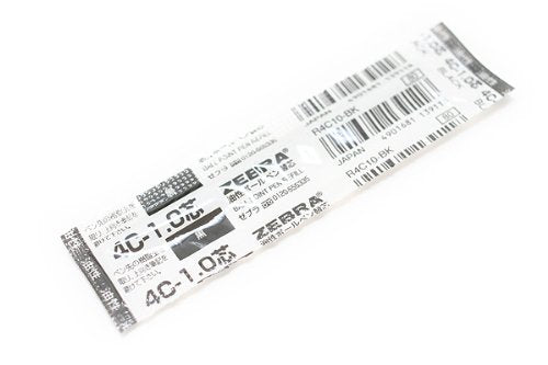 ゼブラ 油性ボールペン替芯 4C-1.0芯【ブラック】 R4C10B（10セット）