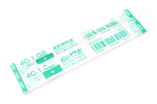 ゼブラ ZEBRA 油性ボールペン替芯 4C-1.0芯【グリーン】 R4C-10-G（10セット）