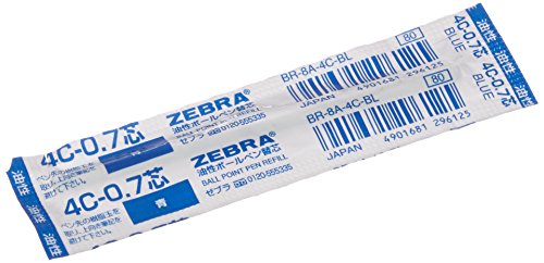 ゼブラ ボールペン替芯 4C－0.7 青（10セット）