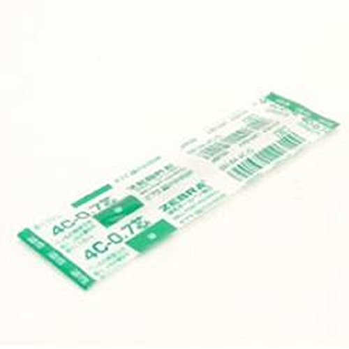 ゼブラ ZEBRA 油性ボ-ルペン 替芯 4C-0.7芯【グリーン】 BR-8A-4C-G（10セット）