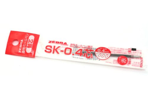 ゼブラ ボールペン用替芯ＳＫ０．４芯 赤 １本入（10セット）