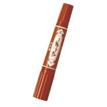 ゼブラ 油性マーカー ハイマッキー 茶（10セット）