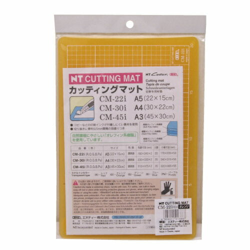 ＮＴ カッティングマット CM-22I O（10セット）